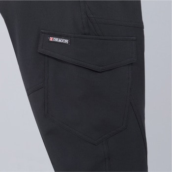 Z-DRAGON ハーフパンツ 75112 自重堂
