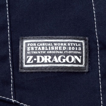 Z-DRAGON 長袖シャツ 75704 自重堂