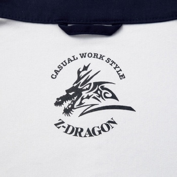 Z-DRAGON 長袖シャツ 75704 自重堂