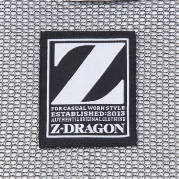 Z-DRAGON 長袖シャツ 75904 自重堂