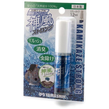 神風ストロング スプレータイプ Y'sGOD