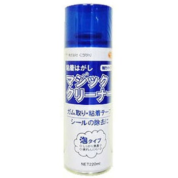 粘着はがしマジッククリーナー くうかん