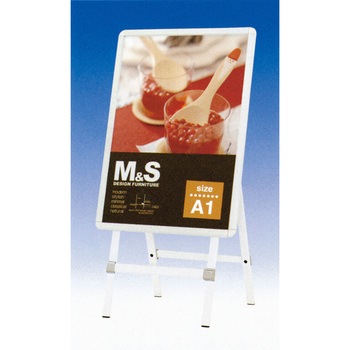 PO-810 パネルスタンド(パネル付) シンエイ 41905116