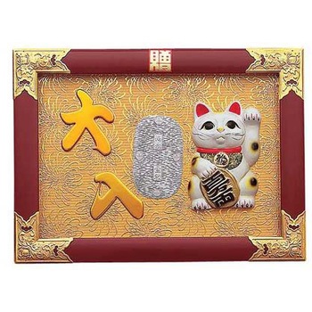 43347 ���N�j�z 17�����^ �p��(���}�R�[) 41908774