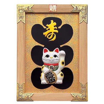 43351 ���N�j�z 17�� �p��(���}�R�[) 41908826