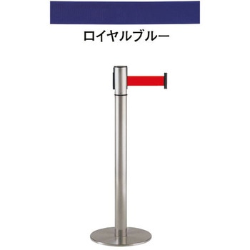 ベルトインパーティション UNION(ユニオン)