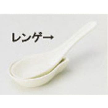 黄釉 レンゲ 丸モ高木陶器