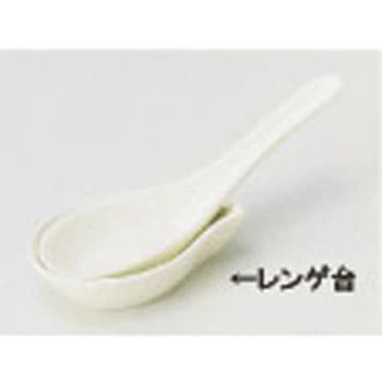 黄釉 レンゲ台 丸モ高木陶器
