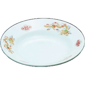 陶器『金彩竜』 スープ皿 8インチ 三井陶器