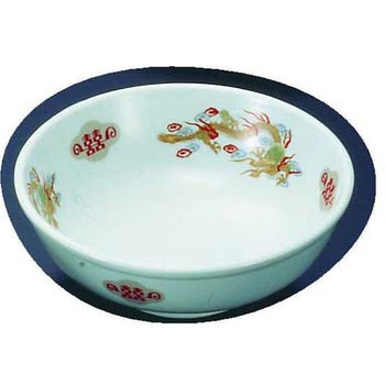 陶器『金彩竜』 玉丼 7 三井陶器