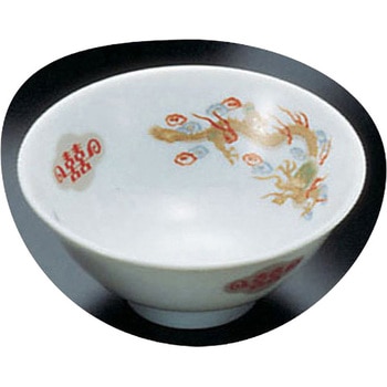 陶器『金彩竜』 スープ碗 3.6 - 三井陶器