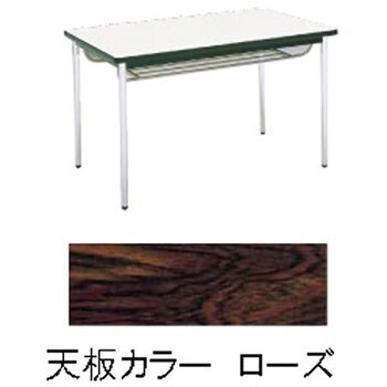 MT2711 テーブル(棚付) 1個 TKG 【通販サイトMonotaRO】