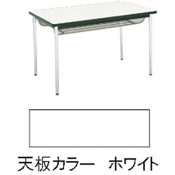 MT2711 テーブル(棚付) 1個 TKG 【通販サイトMonotaRO】