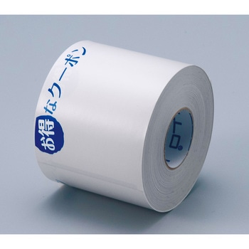 TokiPri専用クーポンロール紙 (20巻入) - 新盛ソリューションズ