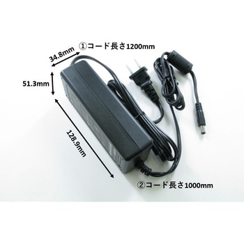 ACアダプタ12V5A メイワパーツ