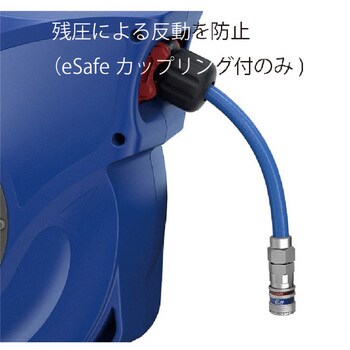 19-911-2083 セーフティーリール 8x12mm CEJN(セイン) 空気用 - 【通販