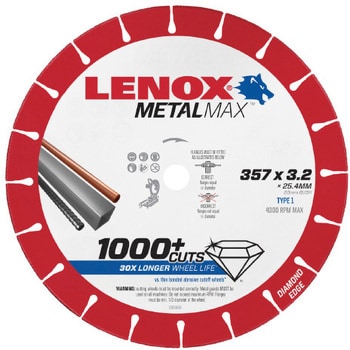 メタルマックス レノックス(LENOX) ダイヤモンドカッター 【通販