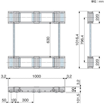 パレットローラ MRPAL型 オークラ輸送機