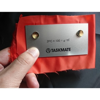 生地目付計測用ガイドプレート TASKMATE