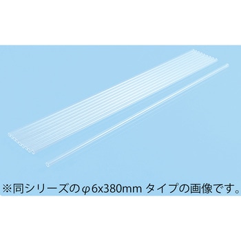ガラス管(硬質) 380mm ナリカ