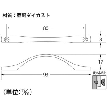 スマート富士取手 ハイロジック