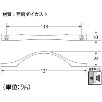 スマート富士取手 ハイロジック