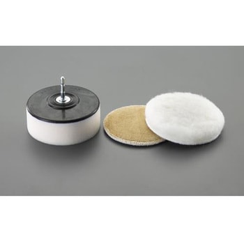 ポリッシャーセット(1/4”Hex軸) エスコ