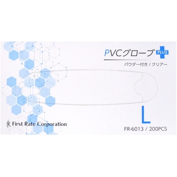 FR-6013 PVCO[uPLUS t@[XgCg 200 41959725