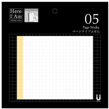 ページタイプふせん ＜Here I Am Sticky series＞ ロジック