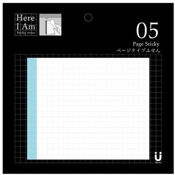 ページタイプふせん ＜Here I Am Sticky series＞ ロジック