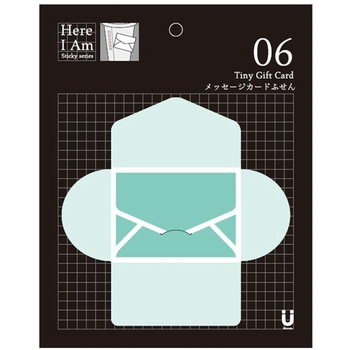 メッセージカードふせん ＜Here I Am Sticky series＞ ロジック