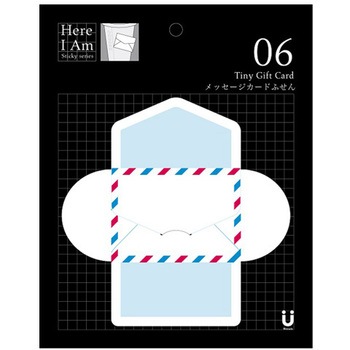 MA-001141 bZ[WJ[hӂ Here I Am Sticky series WbN 41963128