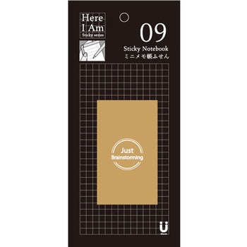 ミニメモ帳ふせん＜Here I Am Sticky series＞ ロジック
