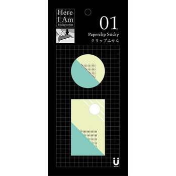 クリップふせん 四角&円形デザインセット ＜Here I Am Sticky series＞ ロジック