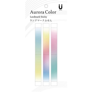 ランドマークふせん ＜Aurora Series＞ ロジック