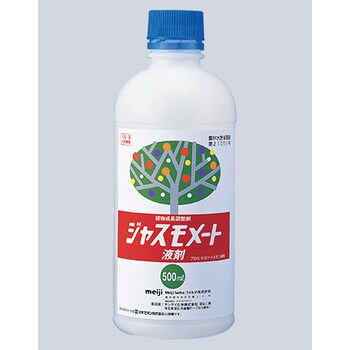 ジャスモメート液剤 1本(500mL) 三井化学クロップ&ライフ