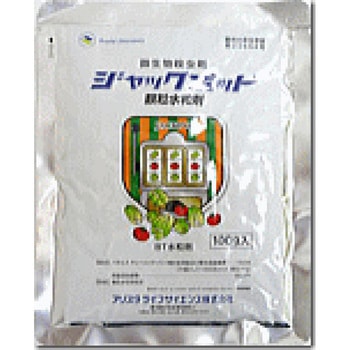 ジャックポット顆粒水和 アリスタライフサイエンス