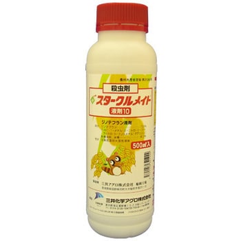 スタークルメイト液剤10 1本(500mL) 三井化学アグロ 【通販モノタロウ】