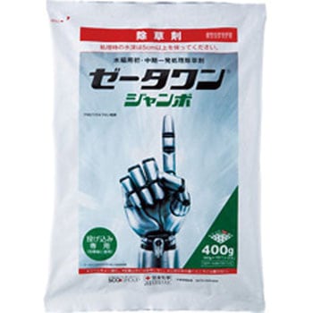 ゼータワンジャンボ 住友化学