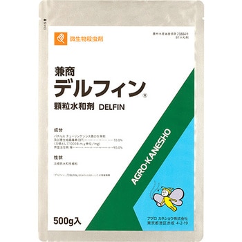 デルフィン顆粒水和剤 1袋(500g) アグロカネショウ 【通販モノタロウ】