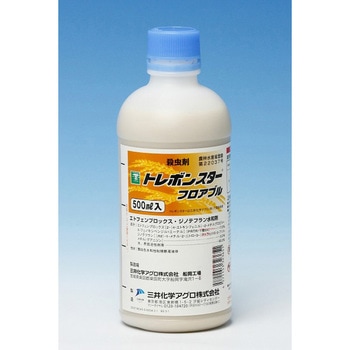 ブラシントレボン粉剤DL 3kg