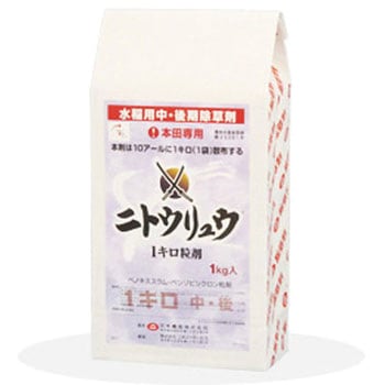 ニトウリュウ1キロ粒剤 日本農薬