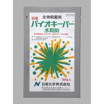 バイオキーパー水和剤 日産化学 業務用殺菌剤 通販モノタロウ