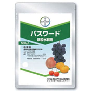 パスワード顆粒水和剤 バイエルクロップサイエンス