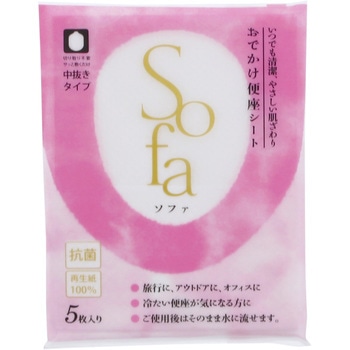 おでかけ便座シート スバル(洗浄剤)