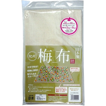梅布 イシミズ