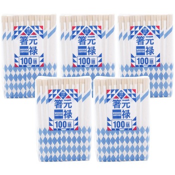割り箸 元禄箸 1個(100膳×5個) 暮らし良い品 【通販モノタロウ】