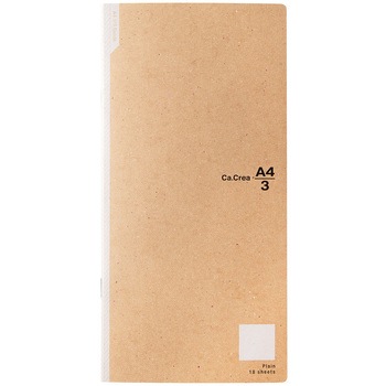 NO-681PA(77833) Ca.Crea(J.NG) AVXg m[g  PLUS(vX)[] 41966269
