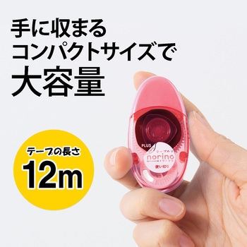 テープのり norino (ノリノコロ) 強力に貼れる (12m) プラス(文具)