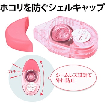 テープのり norino (ノリノコロ) 強力に貼れる (12m) プラス(文具)